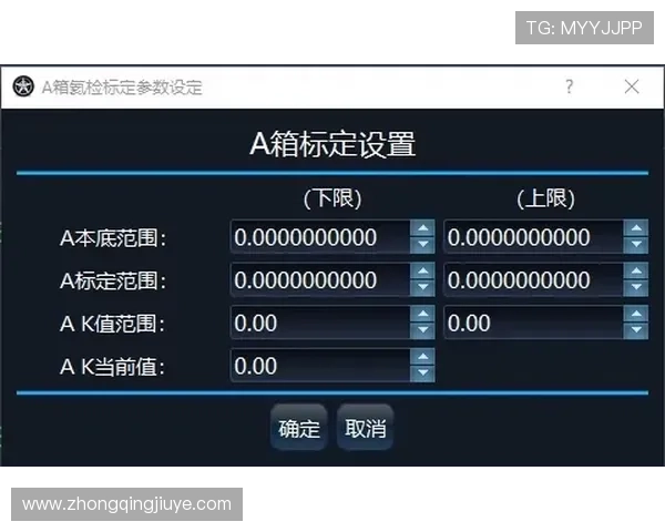 K8游戏试玩新手指南，详细步骤帮助新手快速了解游戏规则与操作技巧