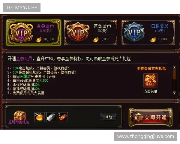 全面解析K8凯发真人版会员注册步骤，快速完成注册享受丰富游戏资源