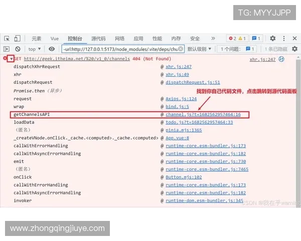 凯发电游客户端下载过程中遇到的常见错误及解决方案