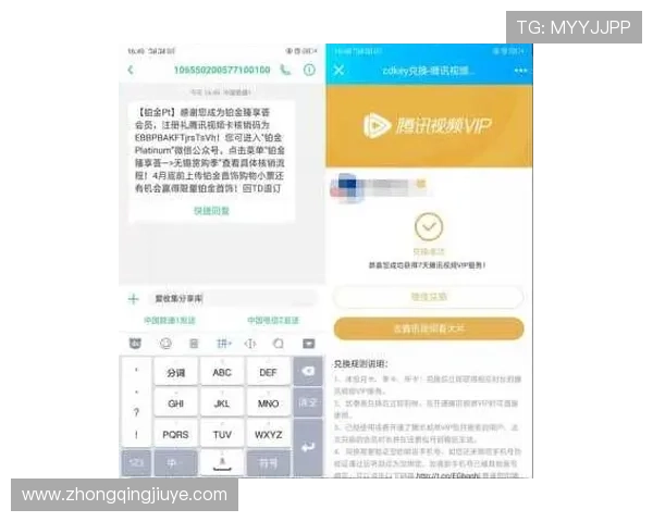 凯发线上开户新手必读：注册流程、优惠活动及安全保障
